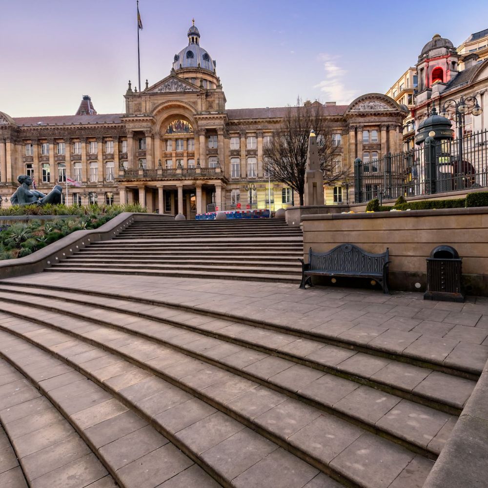 Student city guide to Birmingham